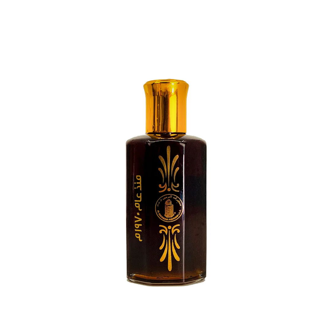 Haramain Dehnal Oudh Prachinpuri 60ml  (0 reviews) image 2